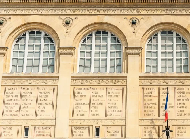 Inscriptions de la Bibliothèque Sainte-Genevièveeneviève